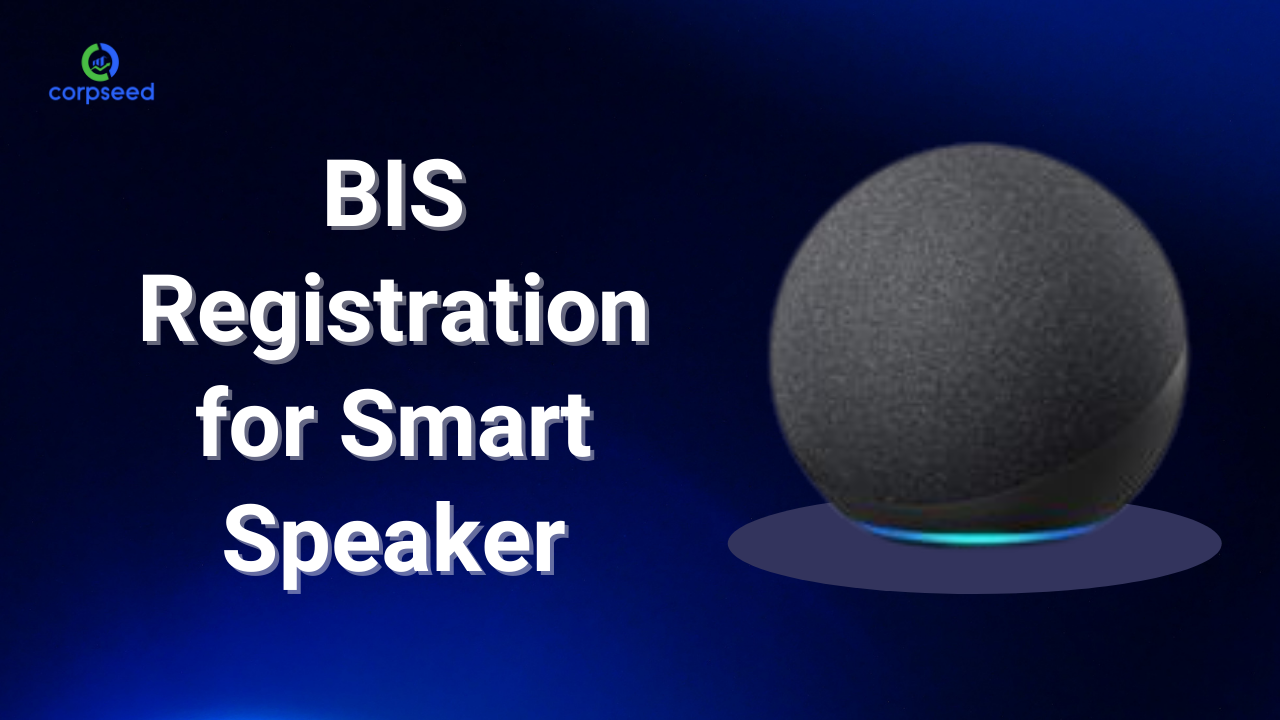 bis-registration-for-smart-speaker-corpseed.png